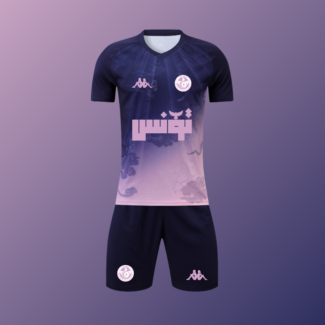 Tunisie Tropic Eclipse