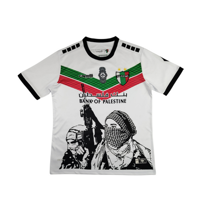 T-shirt Palestine White