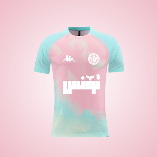 Tunisie Tropic Sorbet