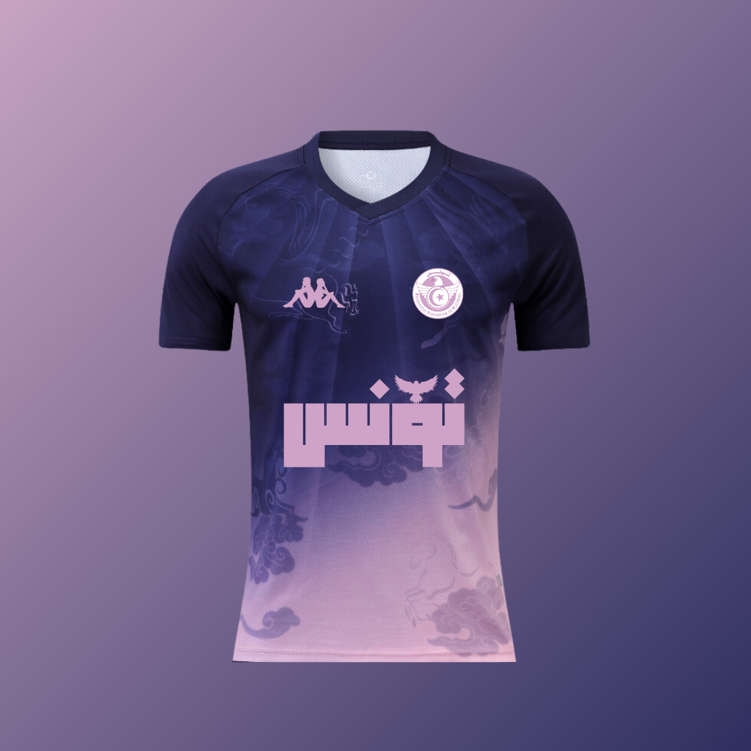 Tunisie Tropic Eclipse