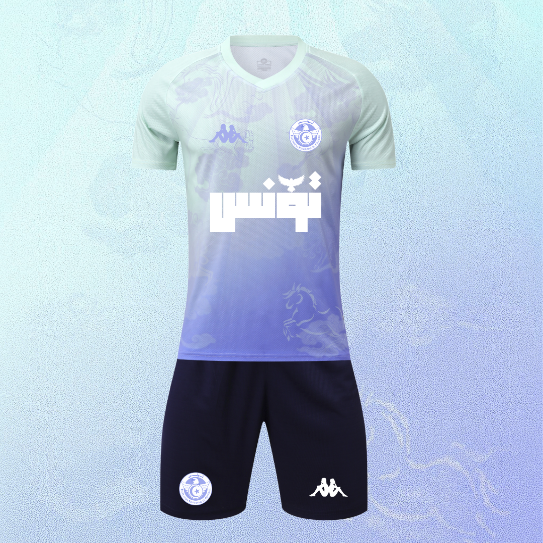 Tunisie Breeze
