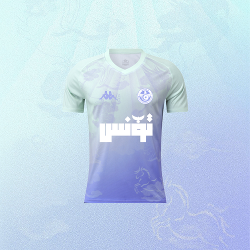 Tunisie Breeze