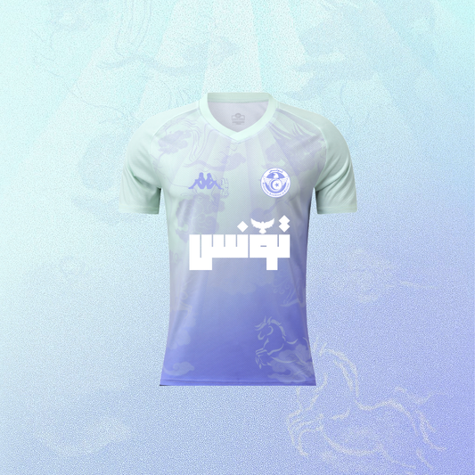 Tunisie Breeze