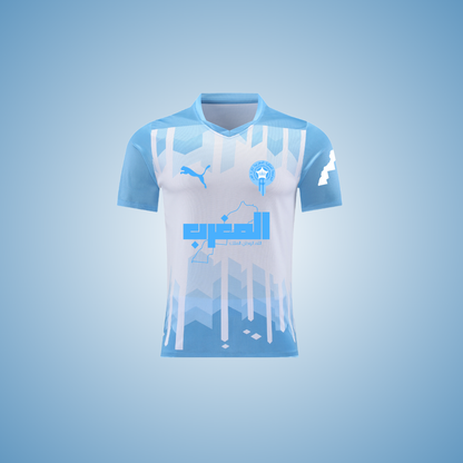 Maroc Bleu Ice