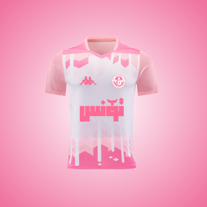 Tunisie Pinky