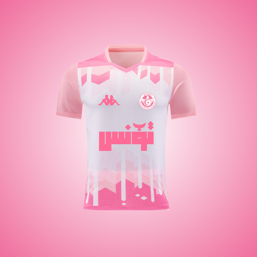 Tunisie Pinky