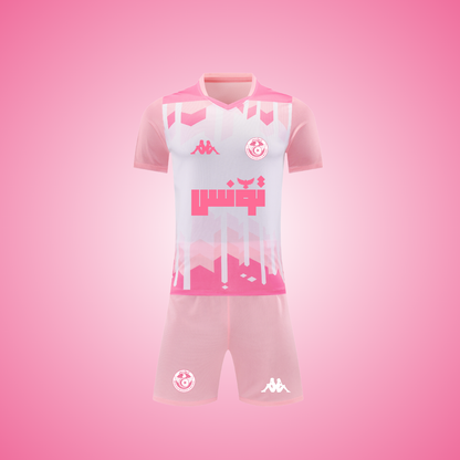 Tunisie Pinky